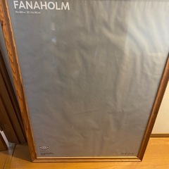 もらってください！　IKEA 額縁の画像