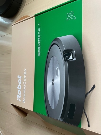 掃除機&床拭きロボット