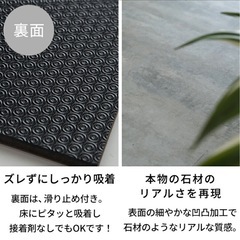 フロアタイルマーブルグレージュ6畳分×2＋2畳分×2の画像