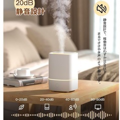 ✨美品✨加湿器の画像