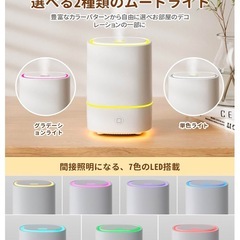 ✨美品✨加湿器の画像