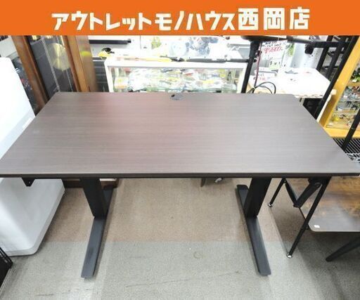 昇降デスク ワークデスク 幅120㎝ 奥行66㎝ 高さ73～122㎝ マーフィー2