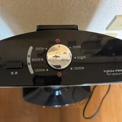 【ユアサ】3灯管ハイブリッドヒーターの画像
