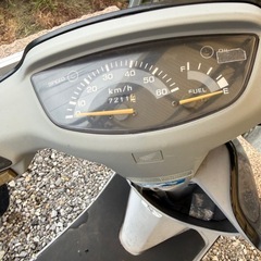 HONDA⭐︎ディオの画像