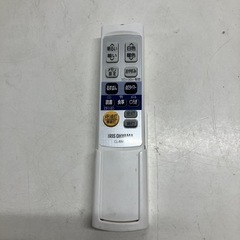 I2510-100 アイリスオーヤマ シーリングライト 12畳 年式不明 リモコンあり 中古の画像