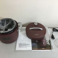 🍀新品・展示品【テレビで紹介されました！】 Re・De Pot (リデポット) 電気圧力鍋 2L レットの画像