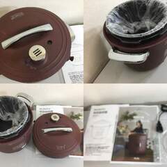 🍀新品・展示品【テレビで紹介されました！】 Re・De Pot (リデポット) 電気圧力鍋 2L レットの画像