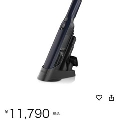 シャークのハンディ掃除機
の画像