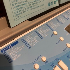 YAMAHA EZ-J220  電子キーボードの画像