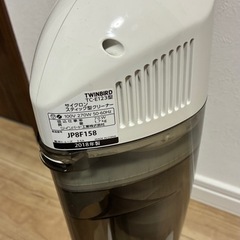 ツインバード
掃除機の画像