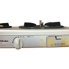 Paloma(パロマ) テーブルコンロ フッ素トッププレート 都市ガス用 PA-28F 12A13Aの画像