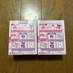 🩶ハッピーセットクロミちゃん🩶の画像
