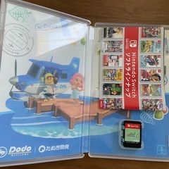 NINTENDO SWITCH あつまれ　どうぶつの森の画像