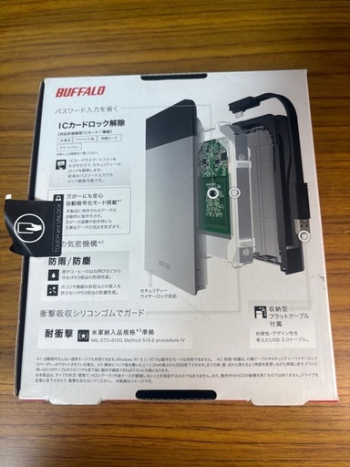 BUFFALO バッファロー ICカード対応 耐衝撃 ポータブルHDD 2TB
