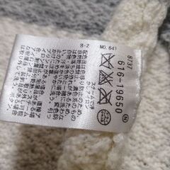 メンズ　ニットカーディガン　THE SHOP TKの画像