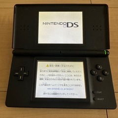 ニンテンドーDS lite本体　クリムゾンブラックの画像