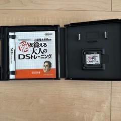 ニンテンドーDS lite本体　クリムゾンブラックの画像