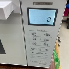 2023年製 YAMADA オーブンレンジの画像