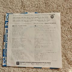 ディープ・パープル  シングルレコードの画像