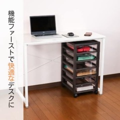 引き取り限定【書類入れ】Ｂ４サイズが収納できるファイルケースキャスター付き６段の画像