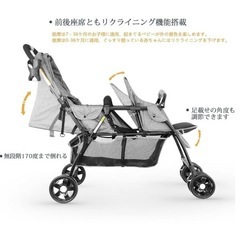 besrey 2人乗り用のベビーカーの画像