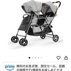 besrey 2人乗り用のベビーカーの画像