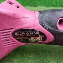 日立工機 C14DSL 充電式ディスクグラインダー【野田愛宕店】【店頭取引限定】【中古】管理番号：ITMX0Z6RC3WOの画像
