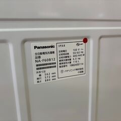 【愛品館 市原店】Panasonic　2019年製　6.0Kg洗濯機　NA-F60B12　【愛市I4S034208-104】の画像