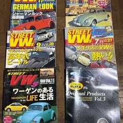 空冷VW雑誌の画像