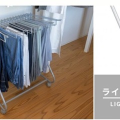 スラックス、ズボン収納ハンガーの画像
