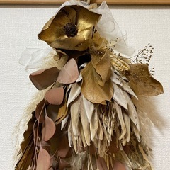 ドライフラワーのブーケの画像