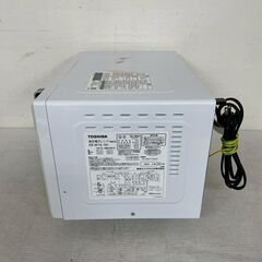 【TOSHIBA】 東芝 電子レンジ ER-W16 ホワイト 動作確認済み オーブンレンジ 2023年製 フラットテーブル A0557の画像