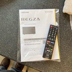 K2510-059 SHARP 液晶テレビ AQUOS LC-24P5 2018年製 モニタースタンド リモコン 取説付き 動作確認済み キズ汚れ有りの画像