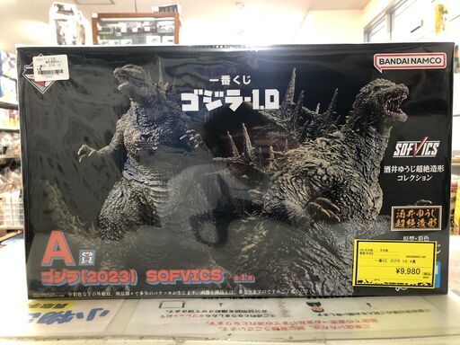 【ジャングルジャングルサカイ石津店】一番くじ ゴジラ-1.0 2023 SOFVICS ソフビ  A賞 堺市 西区 堺区 石津