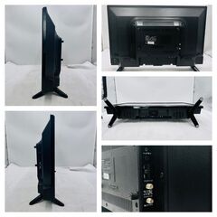【❗️✨ジャンク品✨❗️】SHARP ドウシシャ DOL24H100 液晶テレビ＋DMR-BRW520 ブルーレイレコーダーセット 2018年製・2019年製 電源コードなしの画像