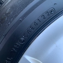 約7ミリ！　2022年製　ブリザック　VRX2 175/65R15 スタッドレスの画像