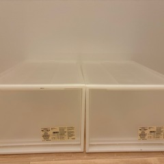 無印良品　収納ケース2個セットの画像
