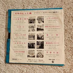 ザ・ローリング・ストーンズシングルの画像