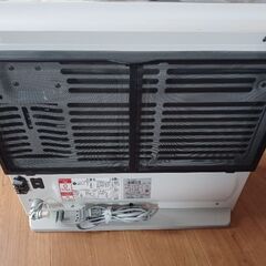 都市ガスﾌｧﾝﾋｰﾀｰ　パワフルマシンの画像