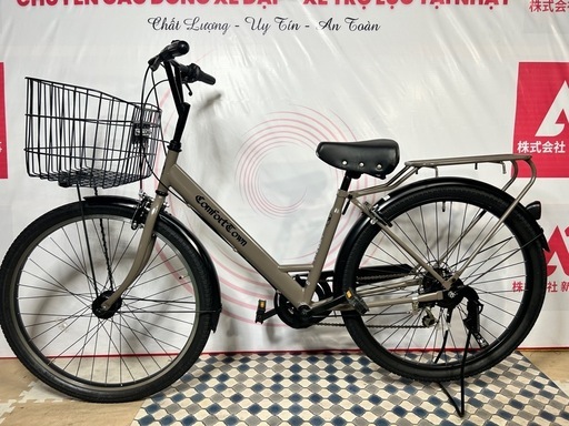 No.526 SOUTHERNPORT27.5型自転車シマノ外装６段オートライト No.526 SOUTHERNPORT27.5型自転車シマノ外装6段オートライト