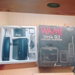 電話機　まとめ売りの画像
