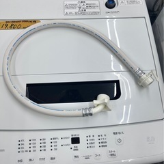 アイリスオーヤマ 全自動洗濯機 5.0kg IAW-T504-Bの画像