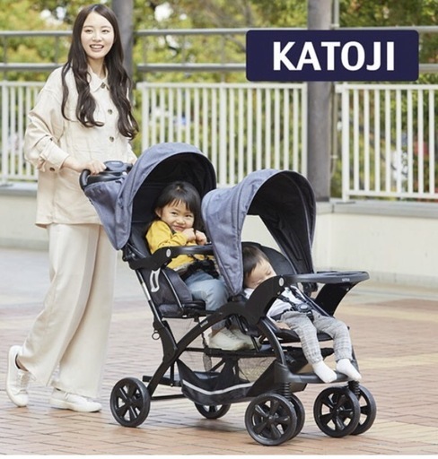 【受け渡し者決定】二人乗りベビーカー カトージ  デニム 新生児から レインカバー付き　2人乗り　KATOJI