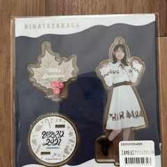 日向坂46金村美玖アクリルスタンドキーホルダーの画像