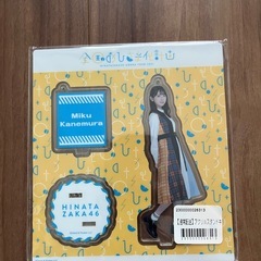 日向坂46金村美玖アクリルスタンドキーホルダーの画像