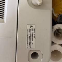 直接引き取り限定 AQUA 縦型洗濯機 AQW-S45CM 42Lの画像