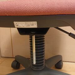 デスクチェア　※背もたれなしの画像