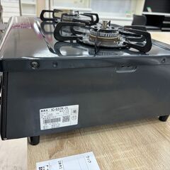 リユースのサカイ栃木店★ジモティ割あり★ Paloma 都市ガステーブル IC-S37K 都市ガス 22年製 動作確認／クリーニング済み TC10925の画像
