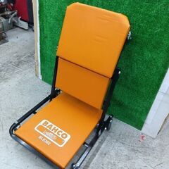 バーコ BLE302 スツール/クリーパーコンビ【野田愛宕店】【店頭取引限定】【中古】管理番号：IT76PW3GU8HYの画像