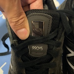 ニューバランス990V5    　の画像